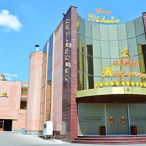 New-Regence Hotel Jerevan Exterior photo