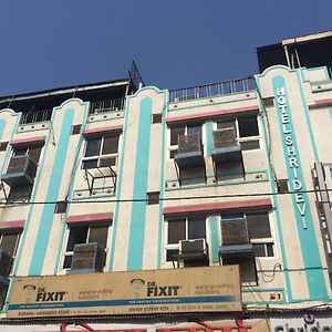 Hotel Shridevi Itārsi Exterior photo
