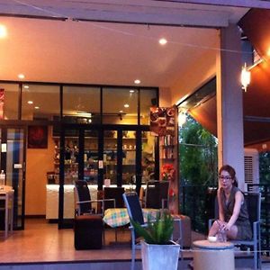 U Dee Room And Coffee Kanchanaburi Exterior photo