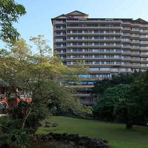 Radium Kagaya Taipei Hotel Exterior photo