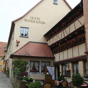 Hotel Roter Hahn Rothenburg ob der Tauber Exterior photo