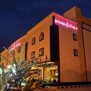 Boudl Al Majmaa Hotel Al Majmaah Exterior photo