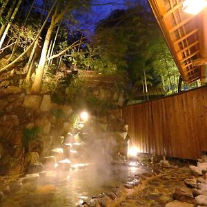 Yunogo Onsen Chikutei Hotel Mimasaka Exterior photo