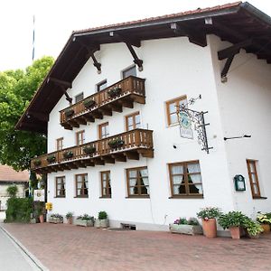 Hotel Haflhof Egmating Exterior photo