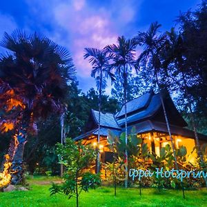 Sippa Hotspring Hotel Chiang Mai Exterior photo