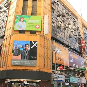 Ximen 日記 Lejlighed Taipei Exterior photo