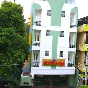 Aishwarya Residency Lejlighed Tiruvannāmalai Exterior photo