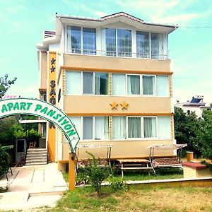 Saglik Apart Pansiyon Lejlighedshotel Erdek Exterior photo