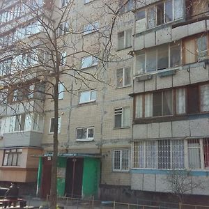 1К Квартира Оболонь- М.Минская И Героев Днепра Lejlighed Kiev Exterior photo