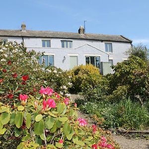 The Quirky Quarry Bed and Breakfast Middleton-in-Teesdale Exterior photo