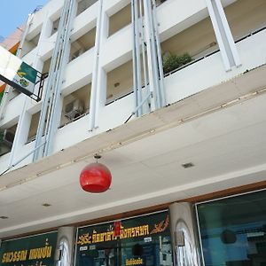 Thanawan Mansion Hotel Nakhon Si Thammarat Exterior photo