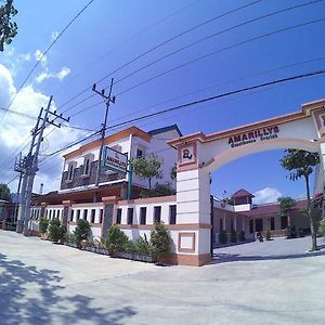 Amaryllis Guesthouse Syariah Pacitan Exterior photo