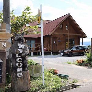 Pension Kamifuji Osaki  Exterior photo