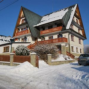 Osrodek Sportowo-Rekreacyjny Sloneczny Hotel Mszana Dolna Exterior photo