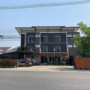 Bansappoori Lejlighedshotel Lamphun Exterior photo