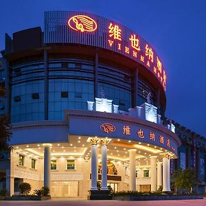 Vienna Hotel Conghua Jiangpu Street Branch Guangzhou Exterior photo