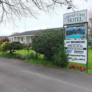 Colonial Court Motel Cambridge Exterior photo